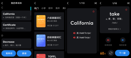 最准一肖一码一一中一,数据引导设计方法_硬件版57.462