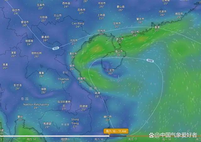 书法艺术中心 第134页