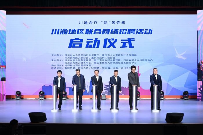 潢川最新招聘信息，时代脉搏下的职业新篇章