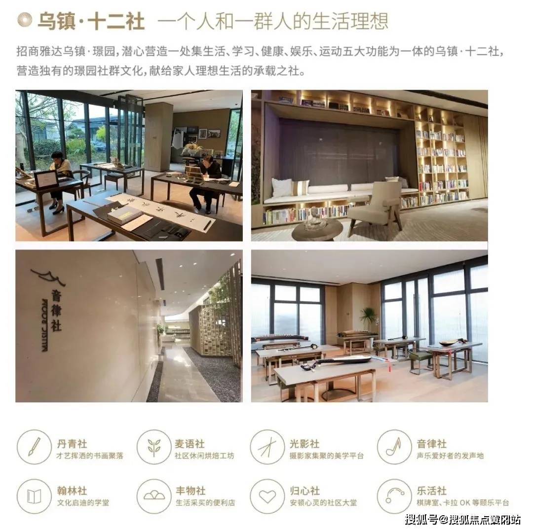 饿了么最新活动掀起餐饮界新风尚热潮