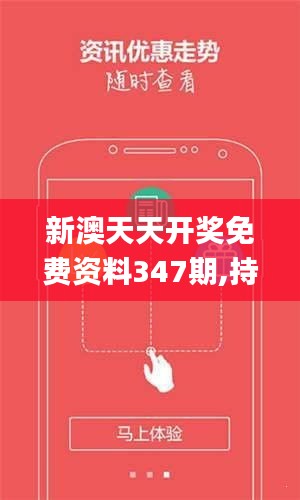 书法艺术中心 第126页