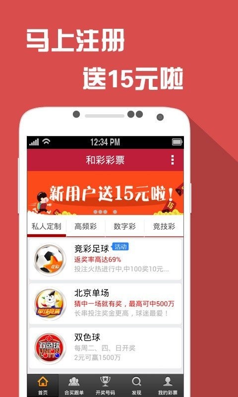 2025澳门天天六开彩记录,快速解答方案设计_跨平台版51.315