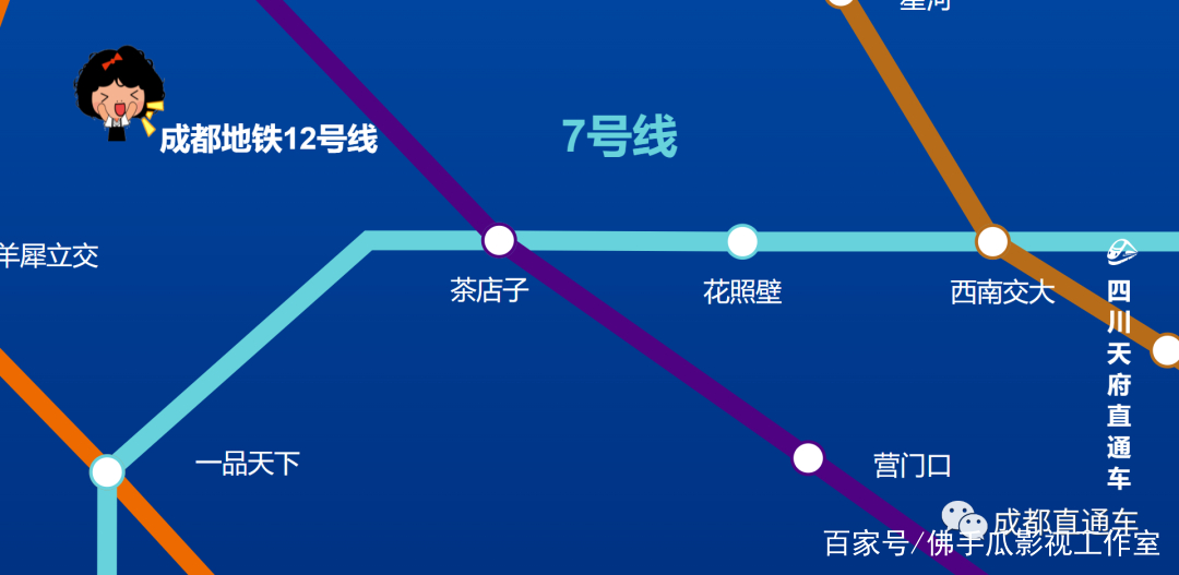 书法艺术中心 第119页