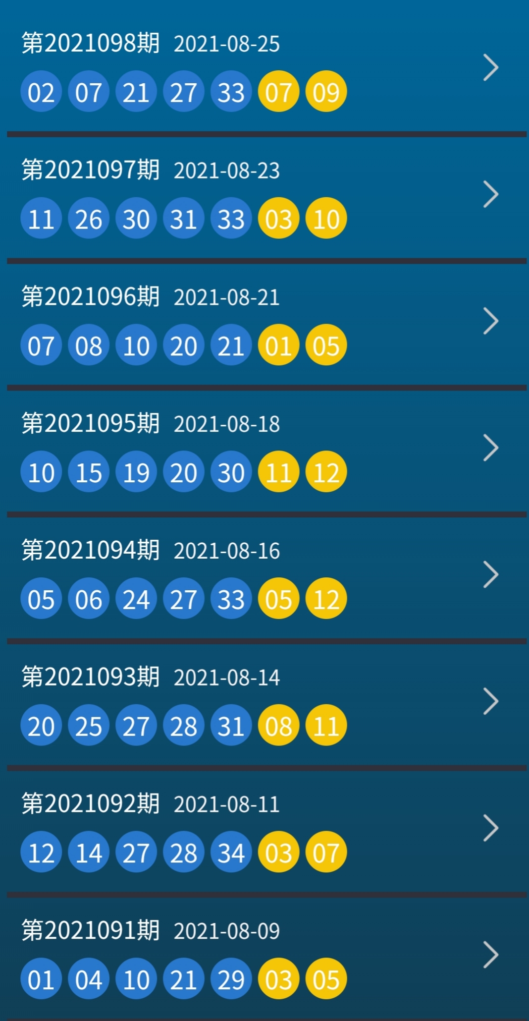 新澳今晚开什么号码,定量解析解释法_并行版51.387
