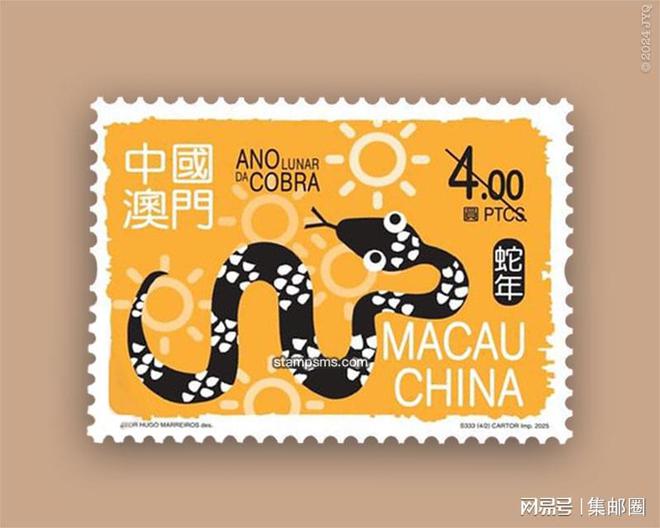 新澳门2025生肖走势图,高速应对逻辑_拍照版51.395