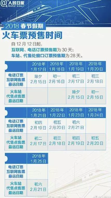 书法作品 第127页