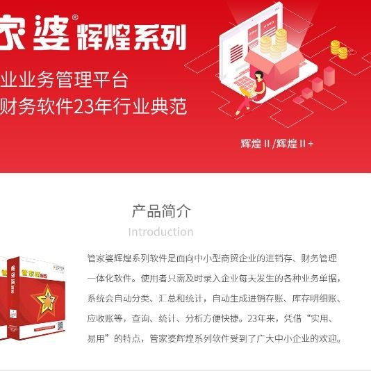澳门开特马+开奖结果课特色抽奖,数据解释说明规划_见证版51.142