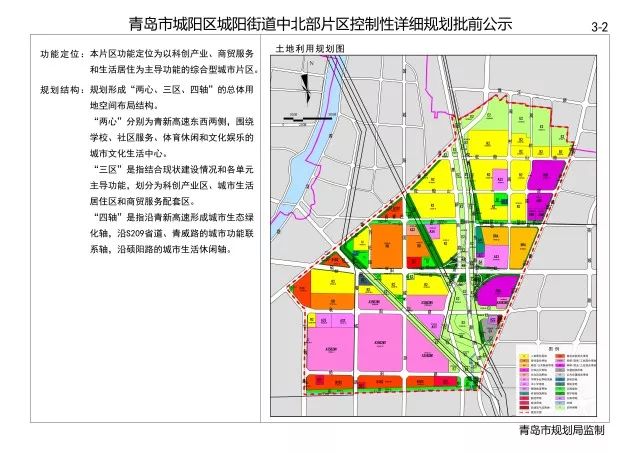 长葛最新规划图揭秘，未来城市的蓝图与发展展望