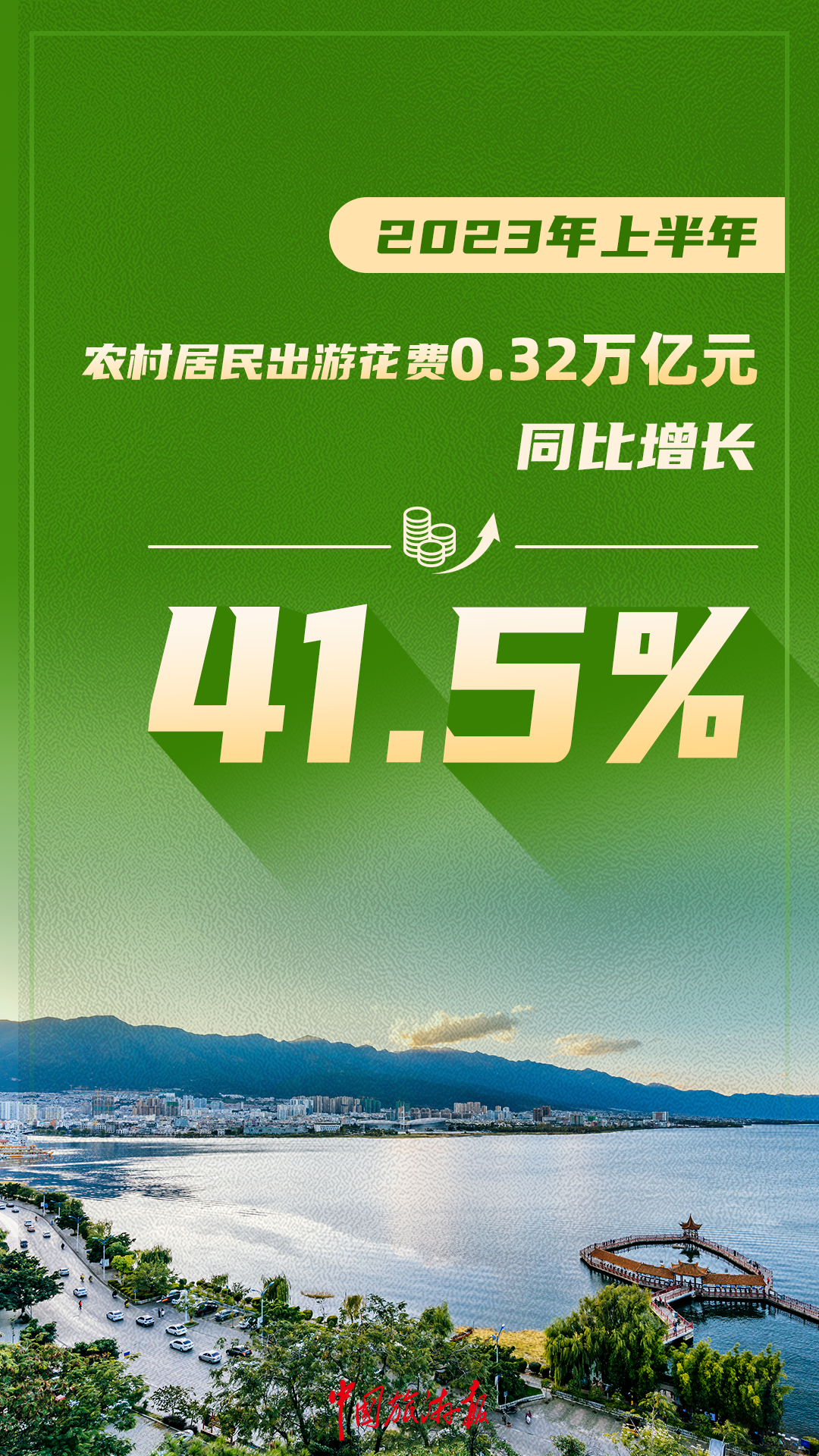 内蒙古疫情最新动态与自然美景之旅，重拾内心宁静的旅程
