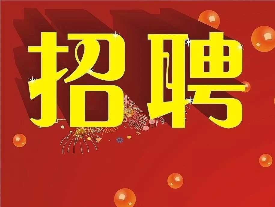 书法艺术中心 第75页