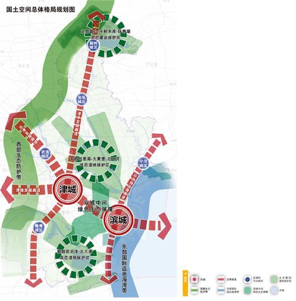 书法艺术中心 第72页