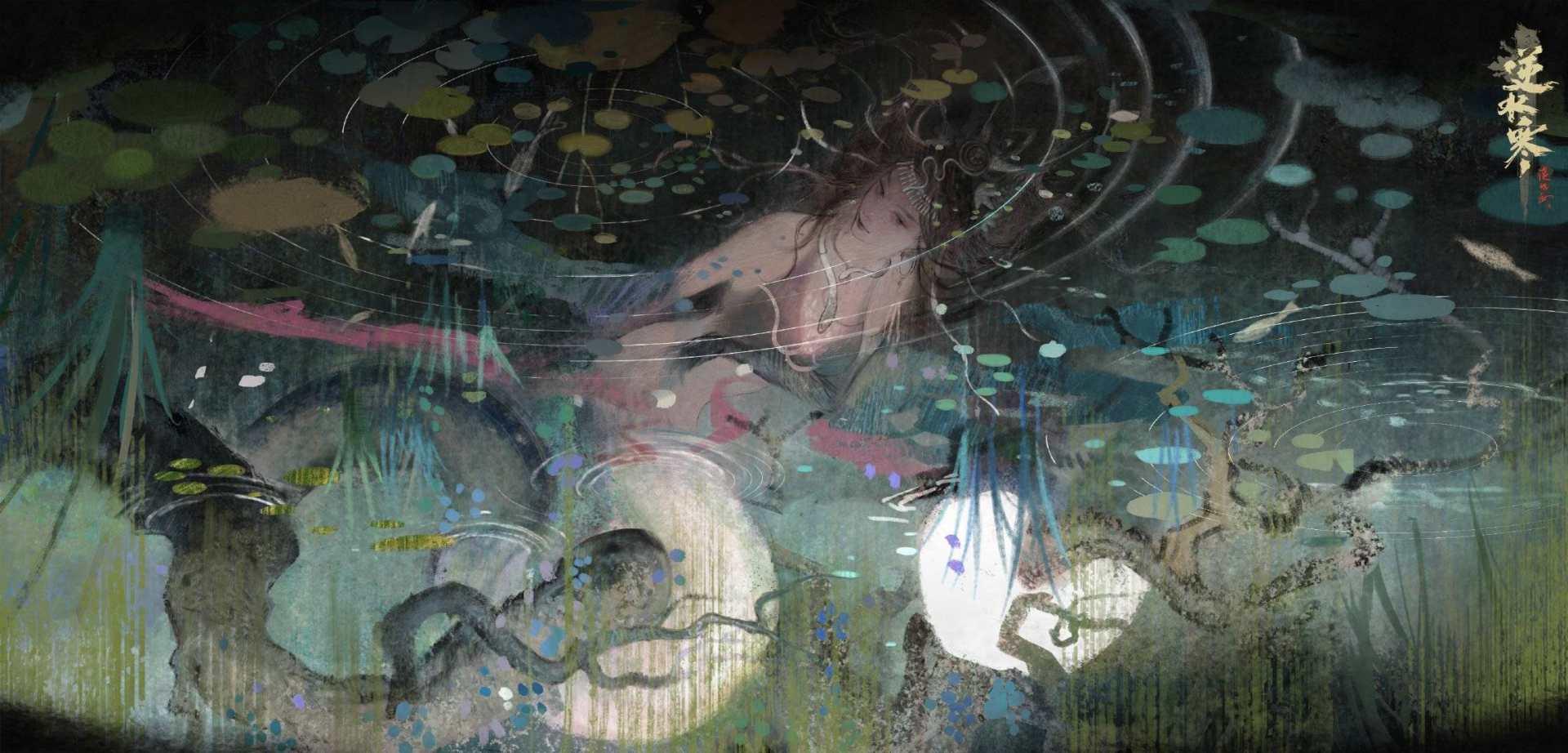 书法作品 第133页