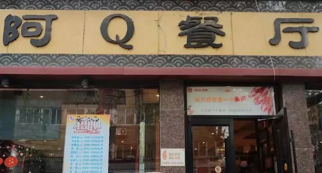 名人字画鉴赏销售平台 第71页