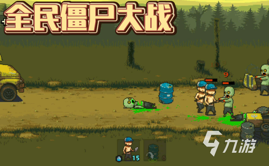 书法艺术中心 第65页