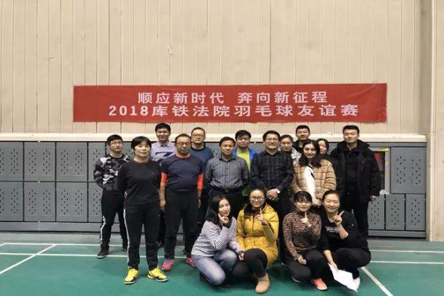 工艺美术品收藏 第63页