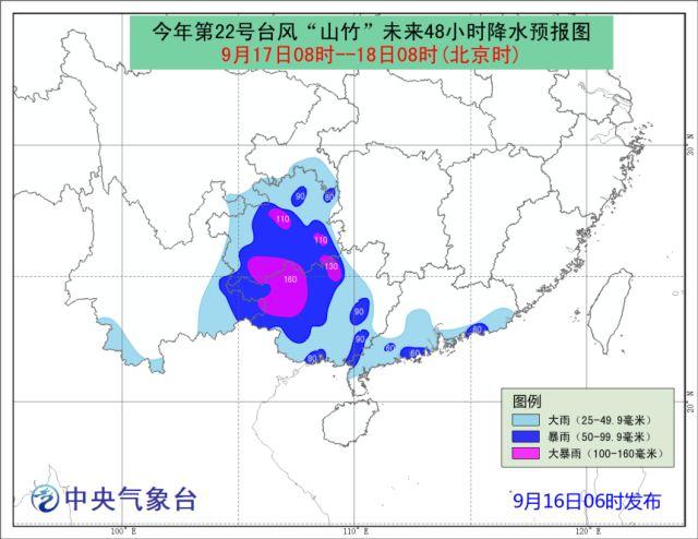 2017年12月台风最新消息全解析,从初学者到进阶用户的指南