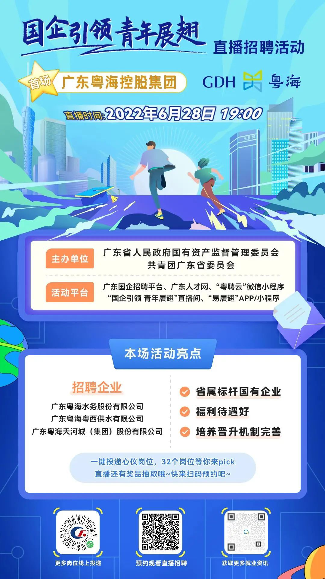 书法作品 第63页
