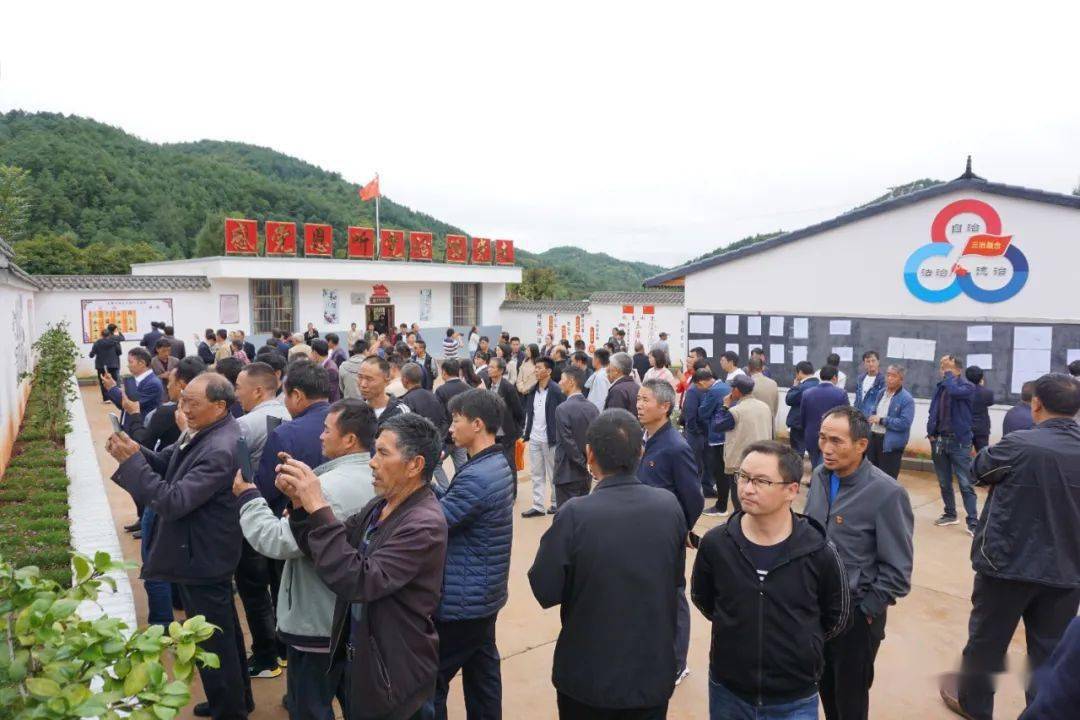 书法艺术中心 第60页