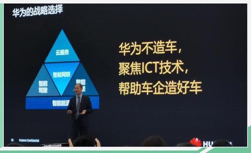 工艺美术品收藏 第53页