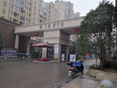 书法艺术中心 第57页