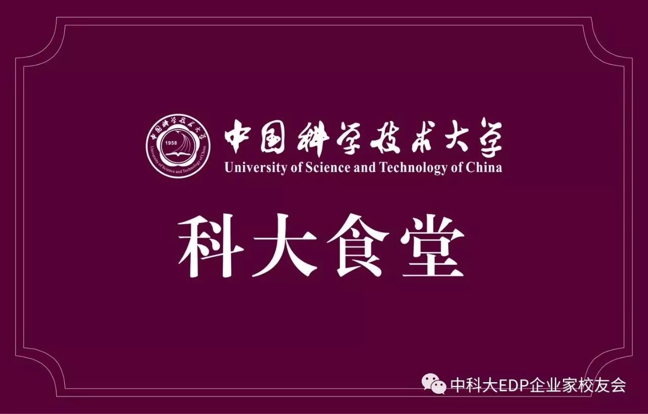 中券资本上市，时代见证与金融领域的崭新篇章开启
