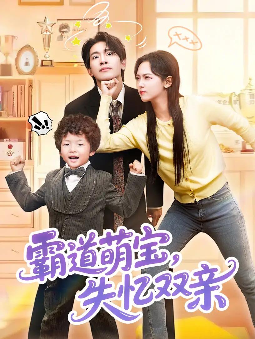 工艺美术品收藏 第50页