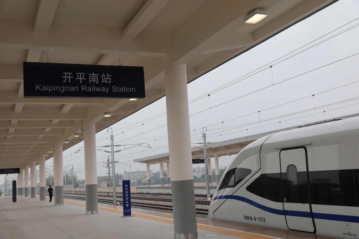 湛江高铁开通最新消息速递，最新动态揭晓🚄📣